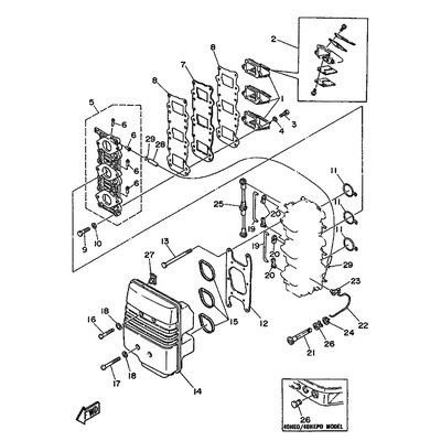 SCREW, PAN HEAD(6H4)