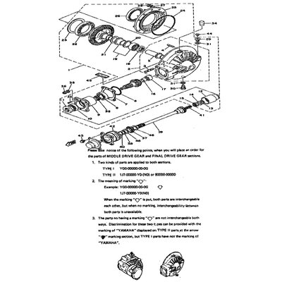 SHIM, DRIVE PINION (0.55T)