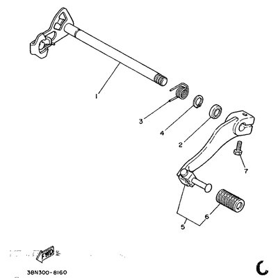 DECKEL,SCHALTPEDAL