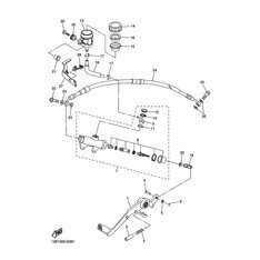 BRACKET, RESERVE TANK