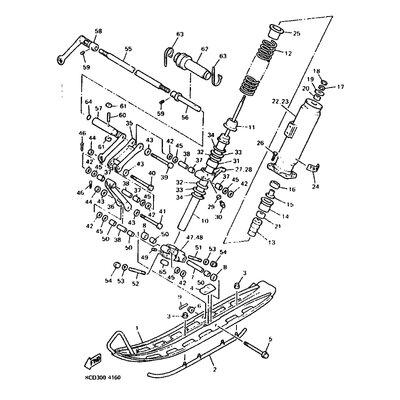 HOLDER, ABSORBER 2