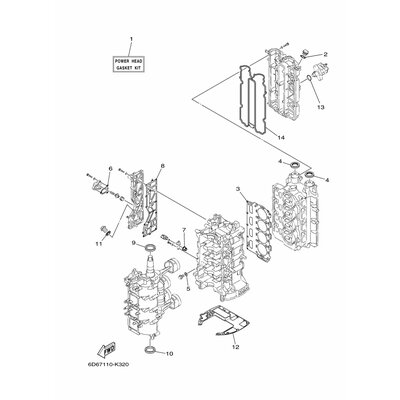 GASKET, EXHAUST OUTER COVER