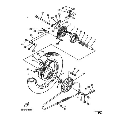 CHAIN DRIVE