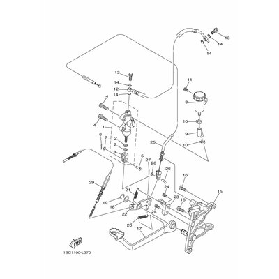 RESERVE TANK ASSY.