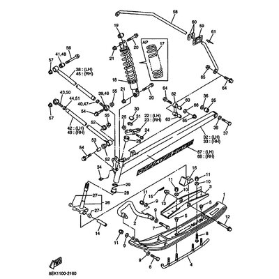 BAR, STABILIZER FRO