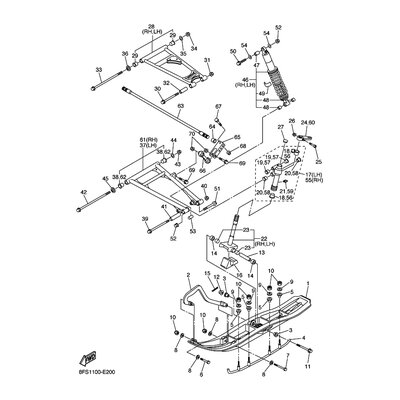 Yamaha Teil 8FW235801000