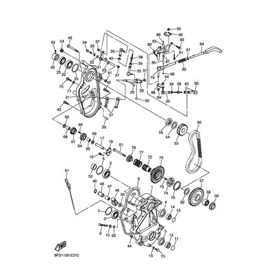 Yamaha Teil 8FP475410000