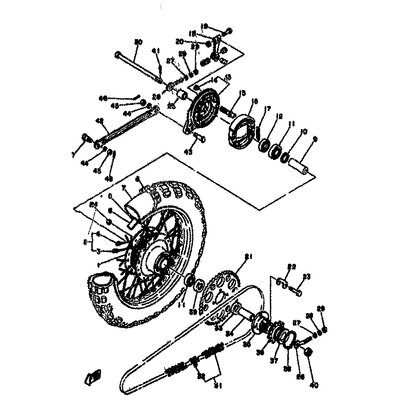 CHAIN, DRIVE