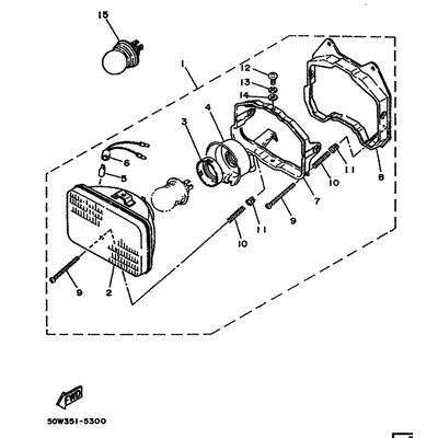 SCREW, PAN HEAD (5A8)