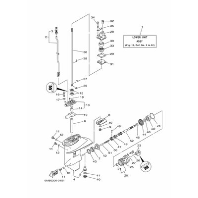 BUSHING, DRIVE SHAFT 2