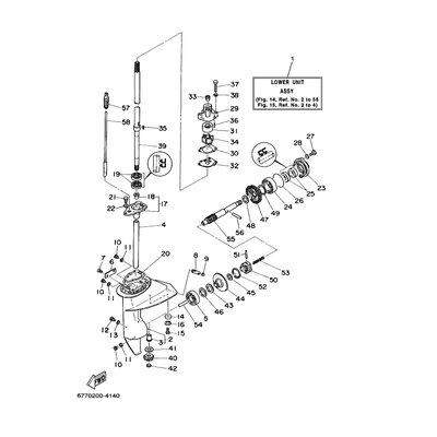 BUSHING, DRIVE SHAFT (1)