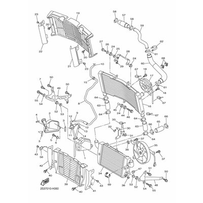 Yamaha Teil 2S32116A0000