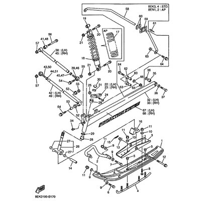 BAR, STABILIZER FRO