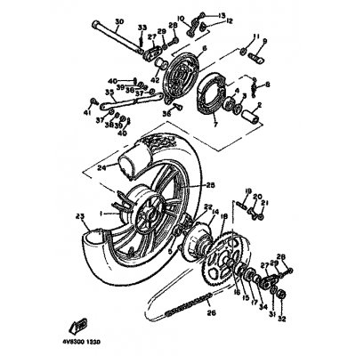 CHAIN, DRIVE (5N4)