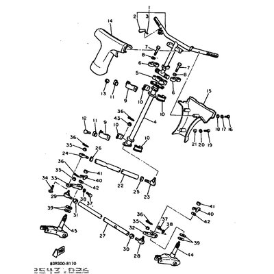 ROD, STEERING RELAY