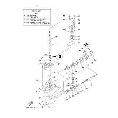 BUSHING, DRIVE SHAFT 1