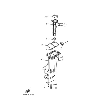 BUSHING, DRIVE SHAFT