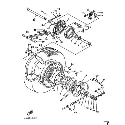 CHAIN, DRIVE