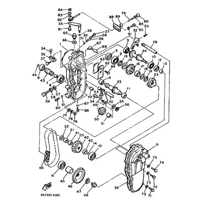 BOLT (70R)