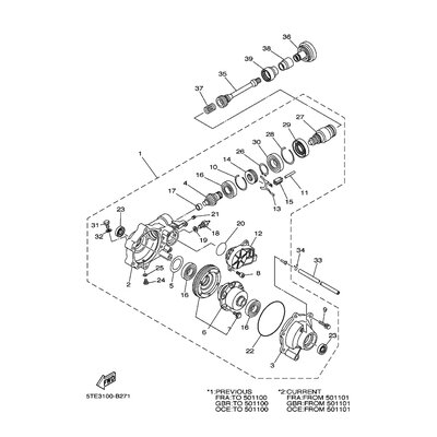 HOUSING, SHAFT DRIVE 2