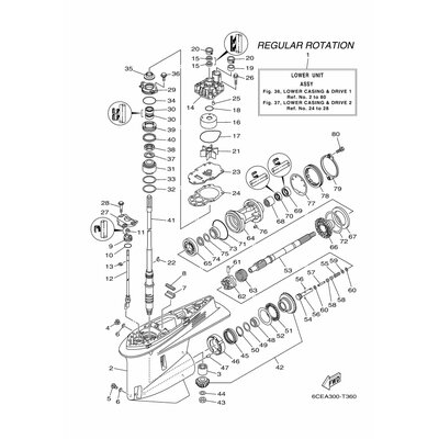 SHIM, GEAR ADJUST 1 (0.7)