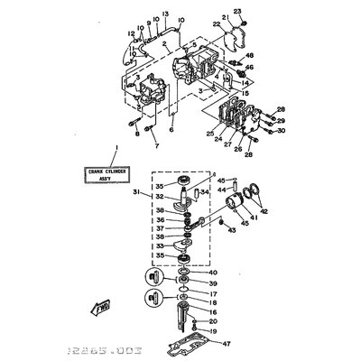 SHIM, GEAR ADJUST 1 (0.9)