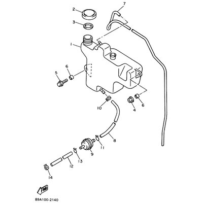 HOSE (8AX1)