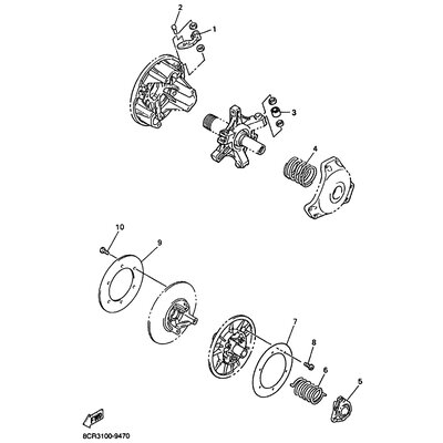 Yamaha Teil 8BU176052000