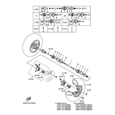 Yamaha Teil 5KM2510F1000