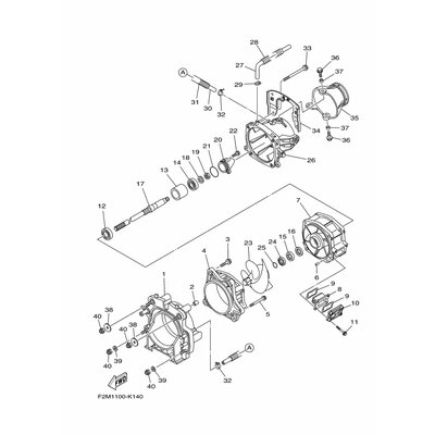 Yamaha Teil 6S5455110000