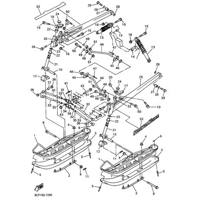 ARM, CONTROL 1