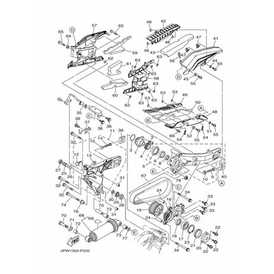 REAR ARM ASSY 2