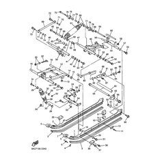 Yamaha Teil 8AC474804000