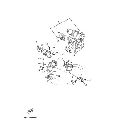 PIPE INLET ASSEMBLY