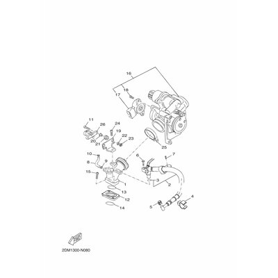 PIPE INLET ASSEMBLY