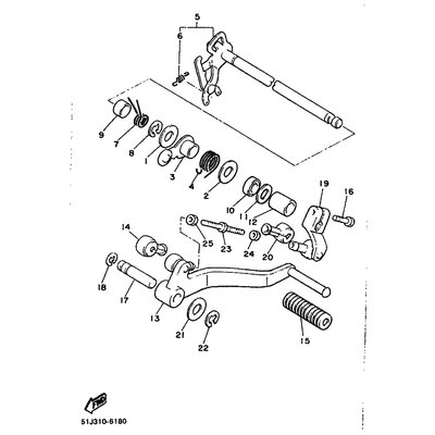 ARM, SCHALTPEDAL