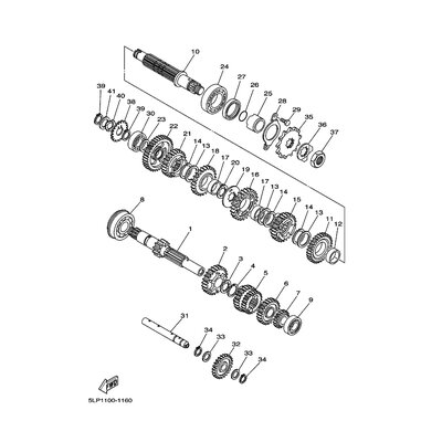 GEAR, REVERSE PINION 1