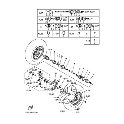 BOOT SET (BALL JOINT)