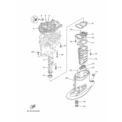 BUSHING, DRIVE SHAFT