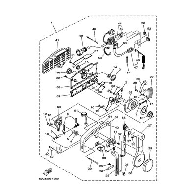 CABLE END, REMOTE CONTROL 2