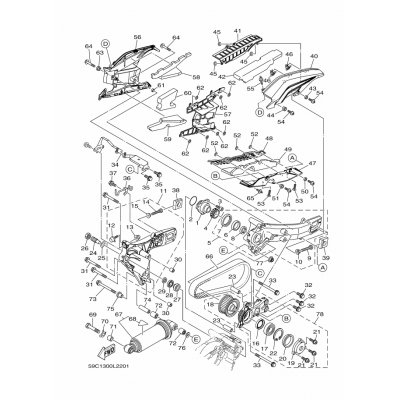 REAR ARM ASSY 2