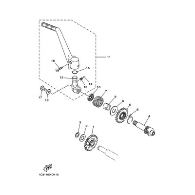 ZWISCHENRAD, KICKSTARTER