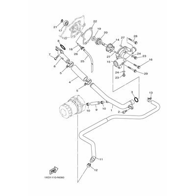 Yamaha Teil 5D31243K0000