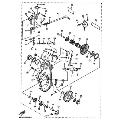 Yamaha Teil 8ER77763E000