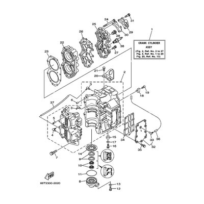 Yamaha Teil 66T41113001S