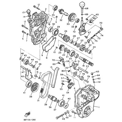 SPROCKET, CHAIN DRIVEN