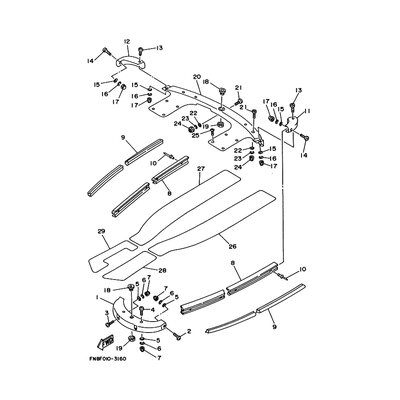 GUNWALE, SIDE