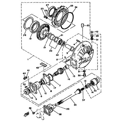 SHIM, DRIVE PINION (0.45T)