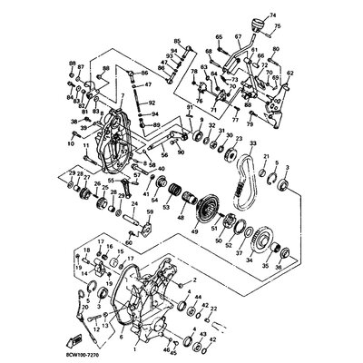 PLATE, SHIFT ARM