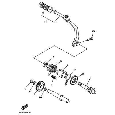 ZWISCHENRAD, KICKSTARTER